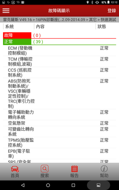 2f3b524fcc39cd4bd3dd9eceebc78c4b.png
