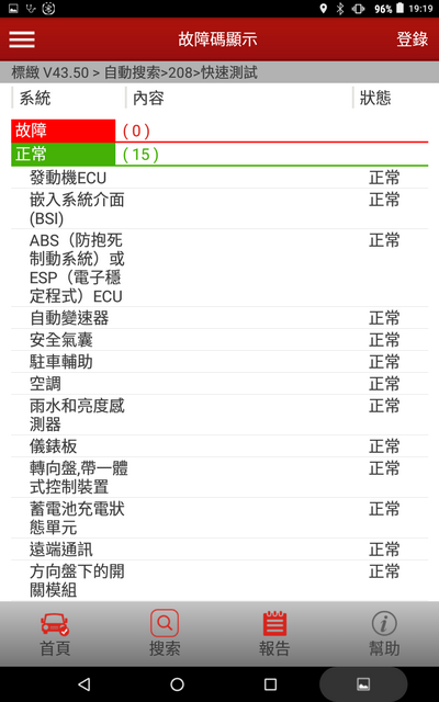 9bfddc8d1e75b8e5ad91608f69a33053.png