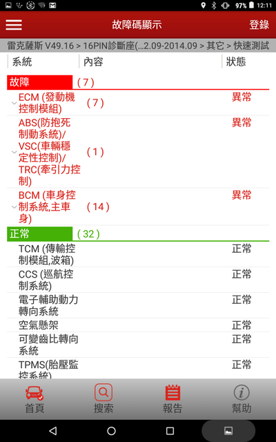 ce8fb67ab808a15f6f78d280e18cbd8b.png